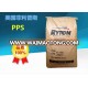 Polyphenylene sulfide Special Engineering Plastic PPS+40GF Solvay PPS Ryton R-9-02 BK