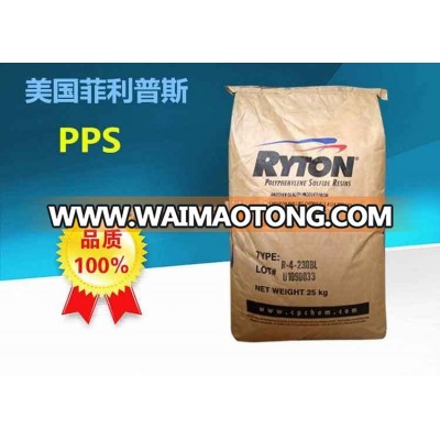 Polyphenylene sulfide Special Engineering Plastic PPS+40GF Solvay PPS Ryton R-4-230NA