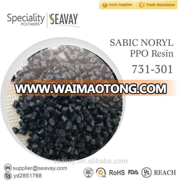 SABIC PPO Electrical Electronic Applications PPO SABIC NORYL PPO BLACK